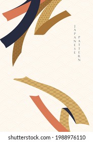 Fondo chino con un vector de patrón de decoración de cinta. Diseño de plantillas geométricas orientales con elementos de curva en estilo vintage. 
