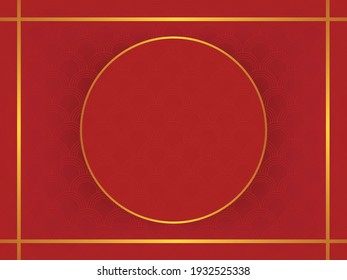 Chinese background that uses geometric shapes to design