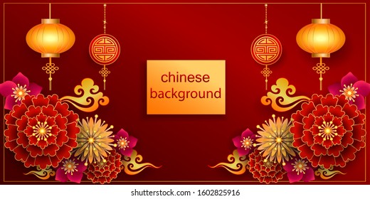 Chinese background / Vector illustration