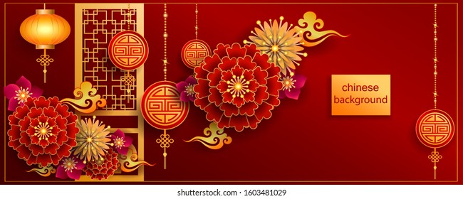 Chinese background / Vector illustration
