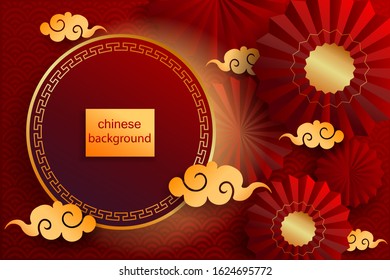 Chinese background / Vector illustration