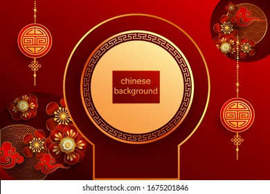 Antecedentes chinos / Vector , Ilustración