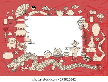 Chinese background (vector illustration)