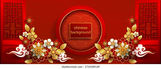 Chinese background / Vector Illustration / greetings card, invitation, posters, brochure, calendar, flyers, banners