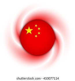 Chinese badge on blurred and twisted white and red background