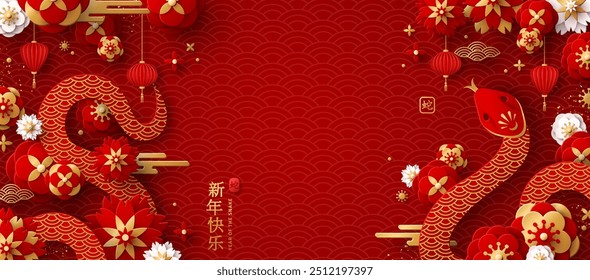 Banner chinês, Cartaz feliz de Ano Novo 2025. Ícone tradicional da silhueta da serpente, flores 3d, nuvens asiáticas sobre fundo vermelho. Ilustração vetorial. Astrologia China símbolo animal calendário lunar