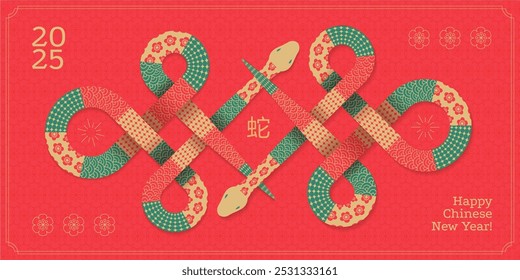 Anuncio chino para la celebración del Feliz Año Nuevo 2025. Siluetas de serpientes adornadas con patrón oriental. Ilustración de estilo de corte de papel de Vector. Astrología calendario lunar símbolo animal. Traducción - serpiente.