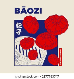 Chinese baozi. Menu design template. Vector illustration. Chinese baozi in a traditional bamboo steamer (text translation - baozi)