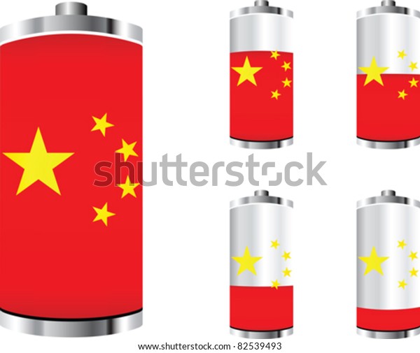 Chinese Battery Stock Vector Royalty Free 82539493 Shutterstock Chinese Battery Stock Vector Royalty Free 82539493 Shutterstock