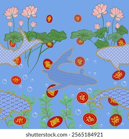 Chinese blessing elegant illustration opulent fishes pattern, happiness, wealth, lucky, powerful