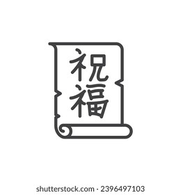 Chinesisches Segen-Scrollsymbol. lineares Stilzeichen für mobiles Konzept und Webdesign. Chinesische Neujahrsgrüße umreißen Vektorsymbol. Symbol, Logo-Abbildung. Vektorgrafik