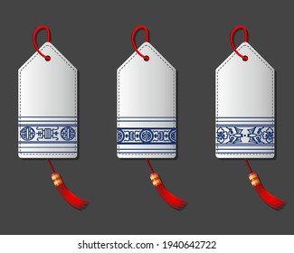 Chinese Blue-and-white Porcelain Style Retailing Tag
