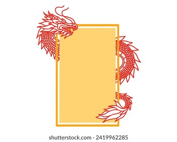 Chinese Border Frame Background Illustration