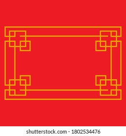 Chinese border frame design vector template