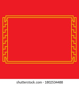Chinese border frame design vector template