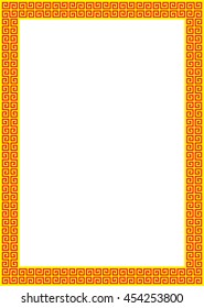 Chinese border frame style vector