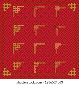 Chinese Border Ornament