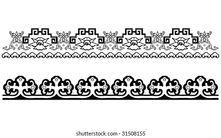 Chinese Border Ornament