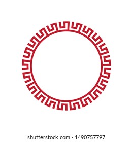 Chinese border Vector illustration design template