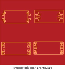 Chinese border Vector illustration design template