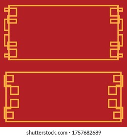 Chinese border Vector illustration design template