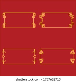 Chinese border Vector illustration design template