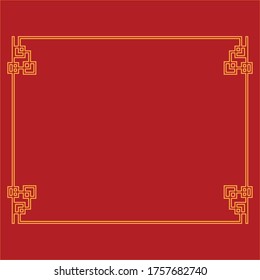 Chinese border Vector illustration design template
