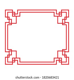 Chinese border Vector illustration design template
