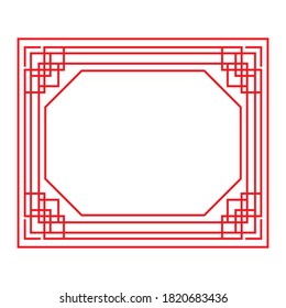 Plantilla de diseño de ilustración de vector de borde chino
