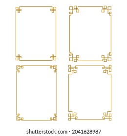 Chinese border Vector illustration design template