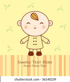 chinese boy