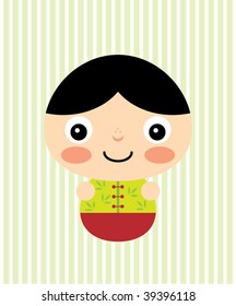 chinese boy card