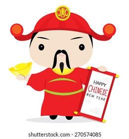 Chinese Boy Cute Cartoon Vector 