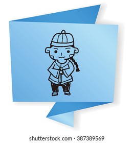 Chinese boy doodle