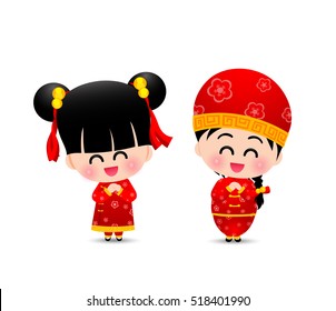 Chinese Boy And Girl Cartoon Have Smile And Happy On The White Background Vector Illustration Eps10