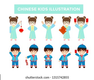 Chinese boys and girls in Blue outfit illustration. Set of Cartoon chinese children - Vector