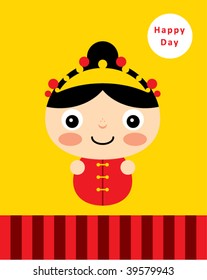 chinese bride card