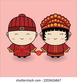 Chinese bride and groom cartoon wedding with double happiness symbol vector design illustration line art