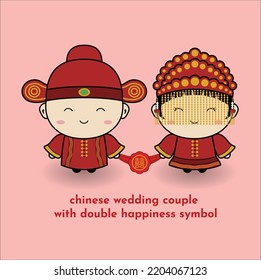 Chinese bride and groom cartoon wedding with double happiness symbol vector design illustration line art