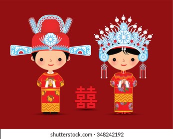 Chinese bride and groom cartoon wedding with double happiness symbol