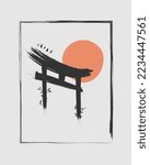 Chinese Brush Painting Traditional Arch Sun Vector Illustration