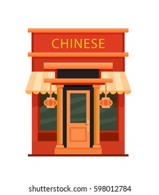 Chinese cafe front view flat icon, vector illustration
