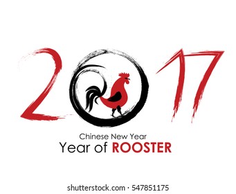 Chinese Calendar for the 2017 Year of Rooster. Vector Illustration EPS10