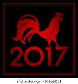 Chinese Calendar 2017 Year Rooster Vector Stock Vector (Royalty Free