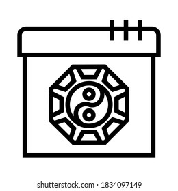 Chinese calendar icon or logo isolated sign symbol vector illustration - high quality black style vector icons
