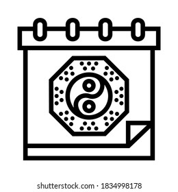 Chinese calendar icon or logo isolated sign symbol vector illustration - high quality black style vector icons

