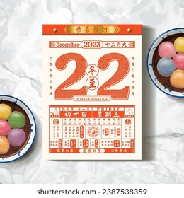 Chinese Calendar Mock Up With Winter Solstice Design, On An Old Formica Marble Table. Translation: (Top) May You Be Prosperous! (Circles) Winter Solstice, All Contents To Be Editable