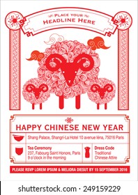 chinese calendar chinese new year card template vector/illustration