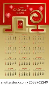 Chinese calendar year 2025 snake Zodiac sign, with gold paper cut art and craft style on color background for greeting card, flyers, poster (Chinese Translation : happy new year 2025, year of snake)
