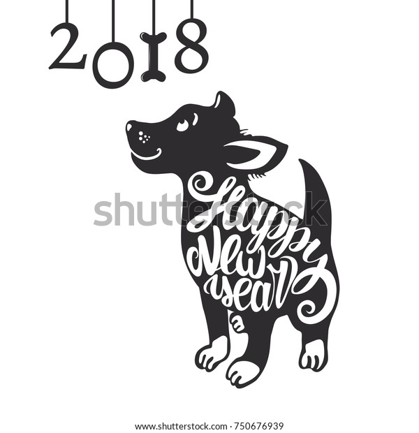 Chinese Calendar Year Dog 2018 Silhouette Stock Vector Royalty